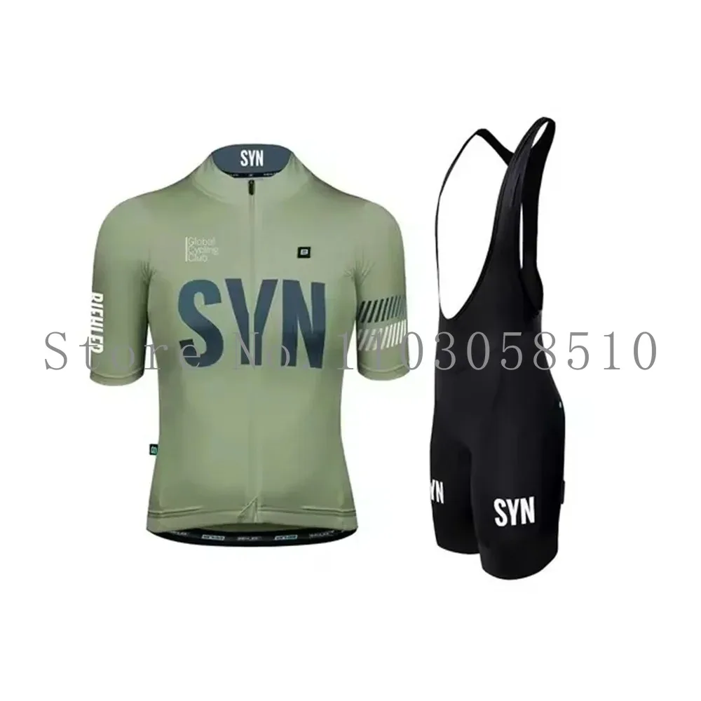 

Летний комплект для велоспорта SYN Team, женский трикотаж с короткими рукавами SYNDICATE и шорты нагрудник, костюм для гоночного велосипеда