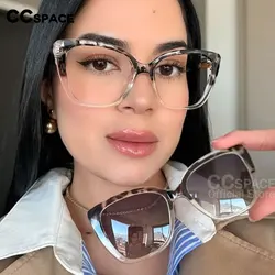53547 TR90 Square Anti Blue Light Glasses Frames Polarized Sunglasses Clip Men Women Multifunctional Fashion Computer Eyeglasses