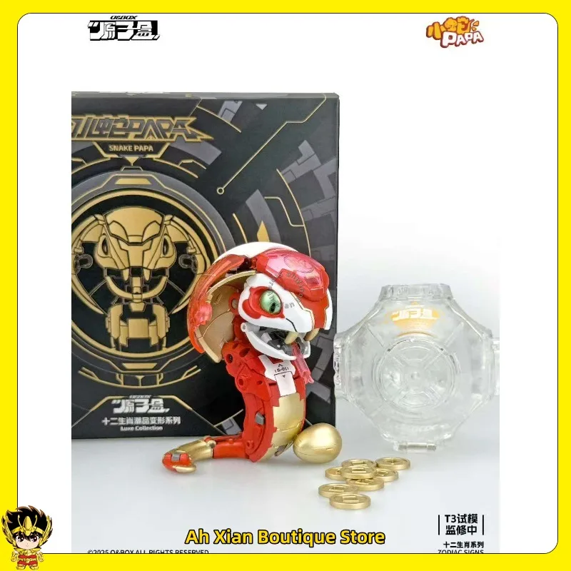 في المخزون صندوق الذرية ثعبان صغير بابا اثني عشر علامات زودياك دمية متنقلة نموذج لجسم الحلي جمع لعبة الهدايا #1