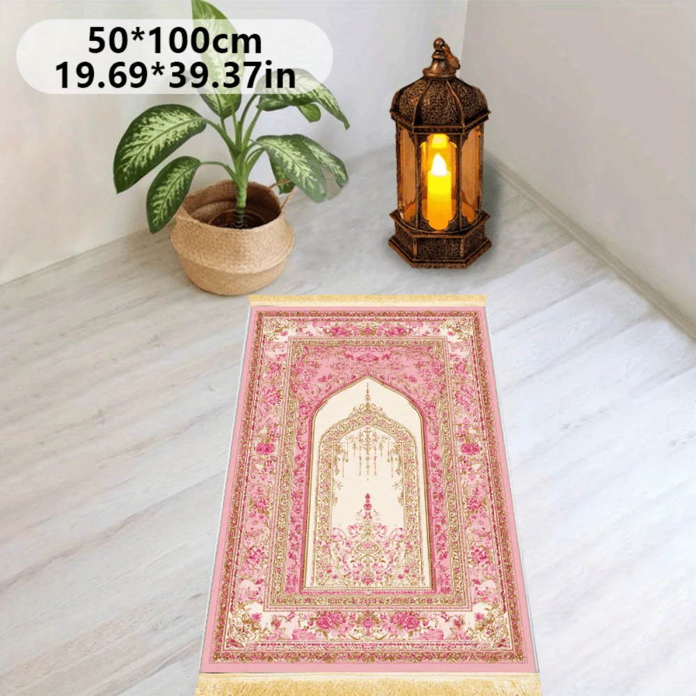VIKAMA Islamic Prayer Mat, Romantic Gold Light Luxury Printed, Foldable Washable Travel Prayer Rug for Eid And Daily Worship