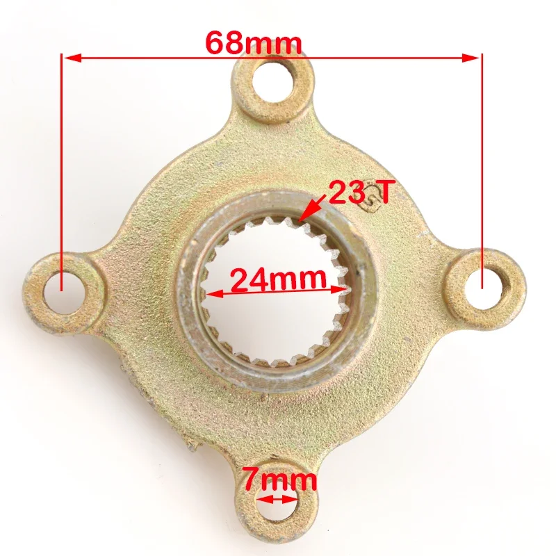 

ATV 23 Tooth Rear Brake Disc Sprocket Hub Suitable for Off-Road Jinling Quad Bike 50cc 110cc 150cc 200cc JLA-13 Front Hub Parts