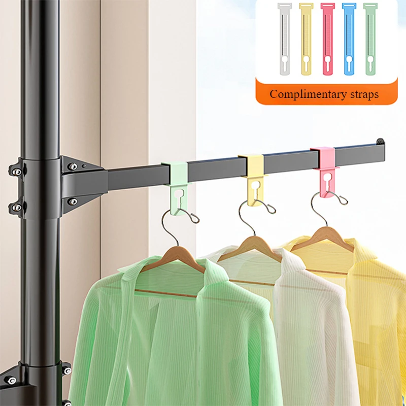 2PCS 1.44M-1.88M Household Flooring Bedroom No Hole Drying Rod Overhead Drying Rack Balcony Window Sun Hanging Clothes Hat Rack