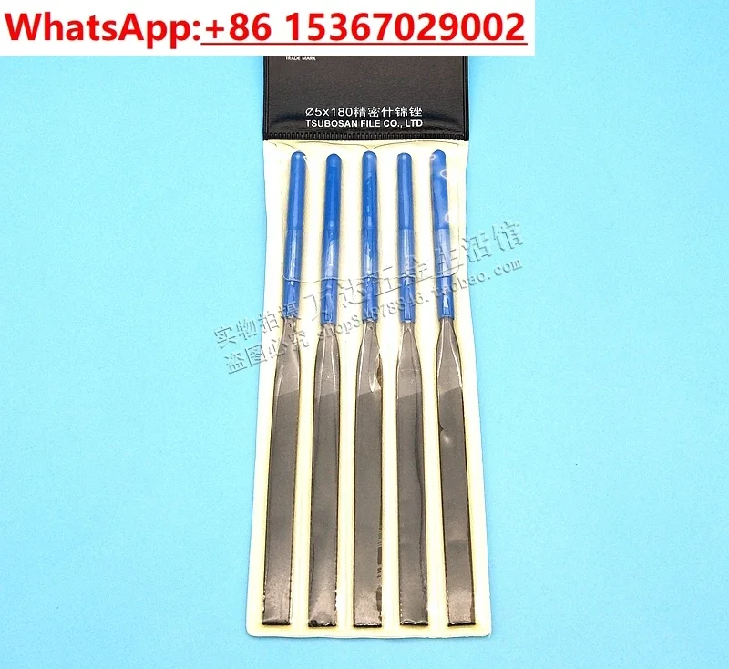 Glossy tooth file Precision assorted file pot Three flat files Glossy file Metal polished flat files 5 pcs - fine teeth