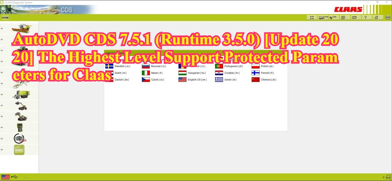

AutoDVD CDS 7.5.1 (Runtime 3.5.0) [Обновление 2020] Поддержка высшего уровня с защищенными параметами для Claas