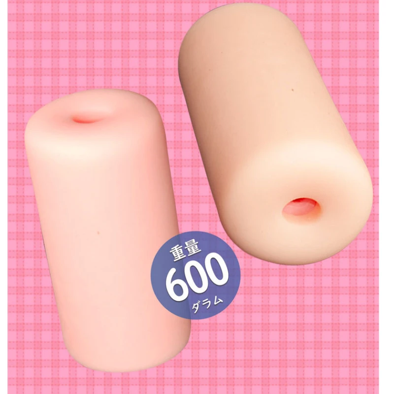 Masturbador de Anime en espiral japonés Oo-Umai, juguete sexual masculino estimulante para hombres, Juguetes sexuales vaginales, taza de masturbación, suministros para adultos