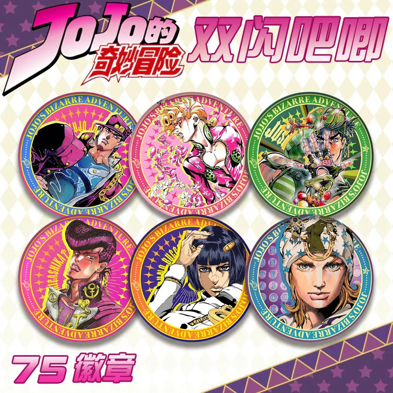 New Jojo Bizarre Ad…