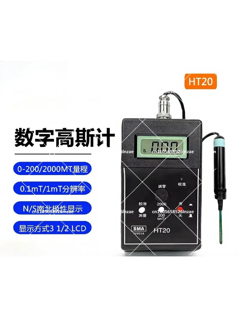 High Precision Gauss Handheld Digital Magnetometer Surface Magnetic Field Tester