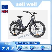 ENGWE P275 ST 250W 36V 19.2Ah Fat Tire Large Fetus Electric Bike 27.5 in 25km/h Max Speed Electric Bicycle E-bike Bracket