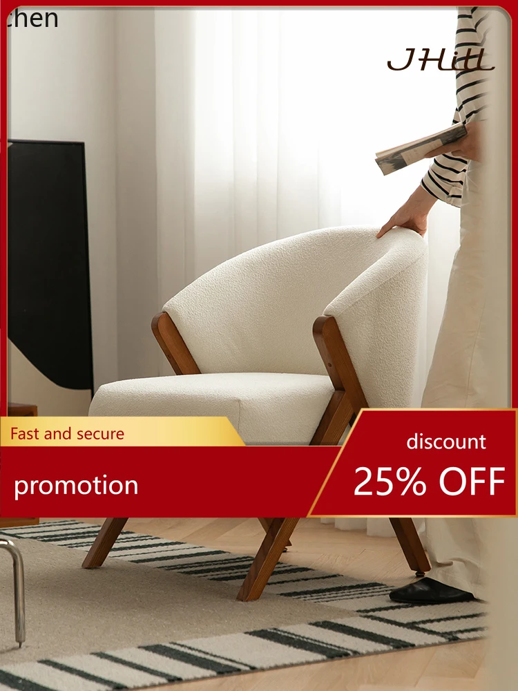 

YFY Nordic Solid Wood Single-Seat Sofa Chair Living Room Small Apartment Japanese Furniture