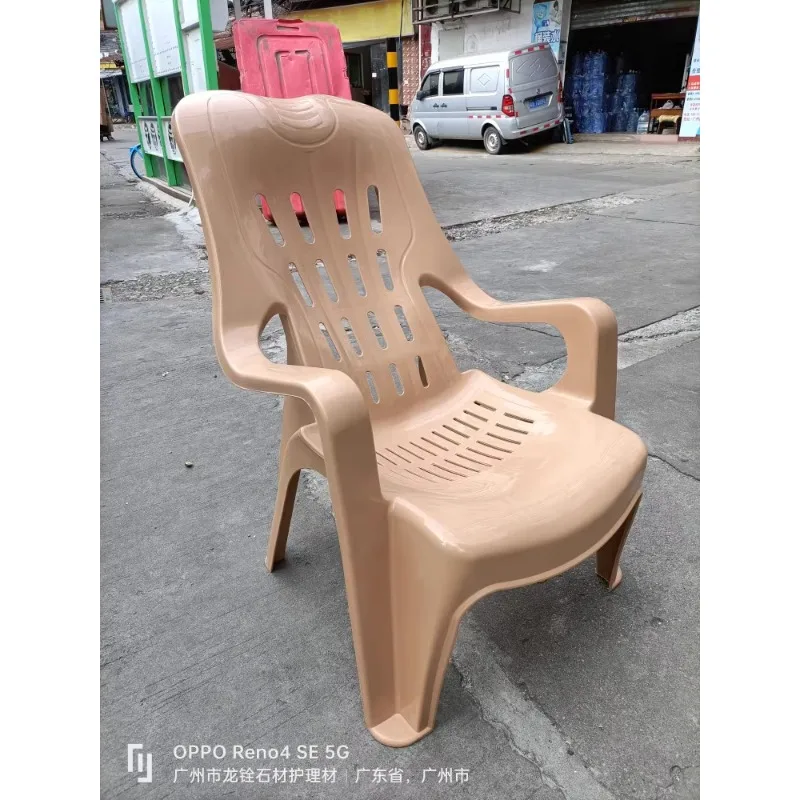 chairPlastic thickened backrest beach  recliner leisure  plastic high back arm large gear  factory direct sales ir