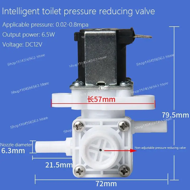 

2PCS Smart Toilet Inlet Solenoid Valve, 12V, 2-Port, Constant Pressure & Pressure Reducing Valve