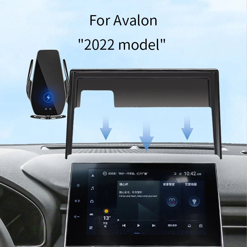 Car Phone Holder For Toyota Avalon 2019-2022 New Energy Screen Navigation Wireless Bulls Big Format Accessories