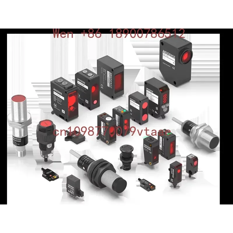 Akusense ESL-X08PO 0.5kg 1kg 2kg 3kg load cell sensor IP67 PNP light modulation type 12v dc photoelectric switch