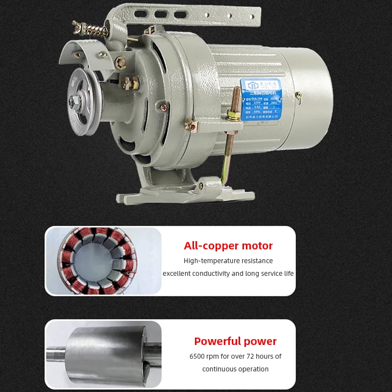 220V 380V AC 550W Sewing Machine Motor 2850RPM Silent High Power Lathe Motor for Home Sewing Machine Replacement Accessories
