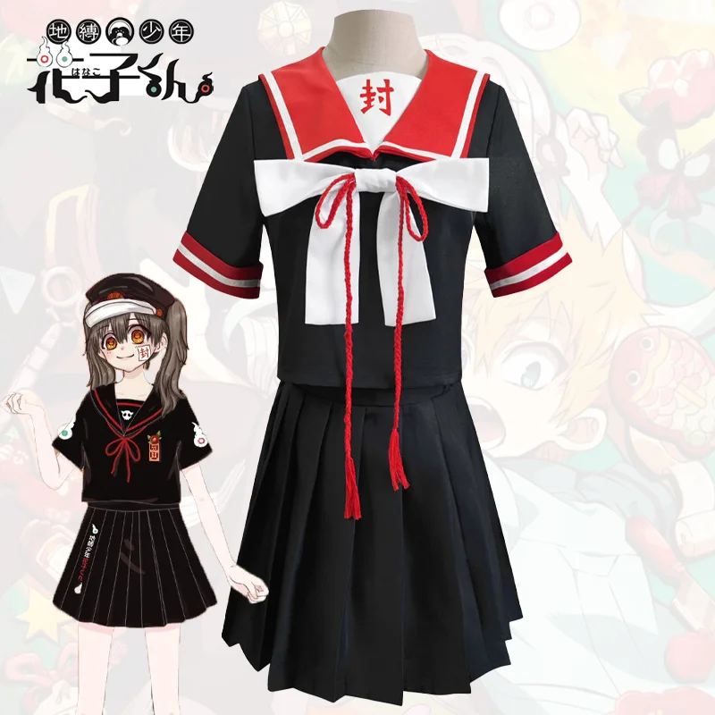 Anime Toilet-bound Hanako Kun Yugi Amane Cosplay Costume JK Dress Uniform Suit Halloween Party Role Paly Set completo per ragazza adulta