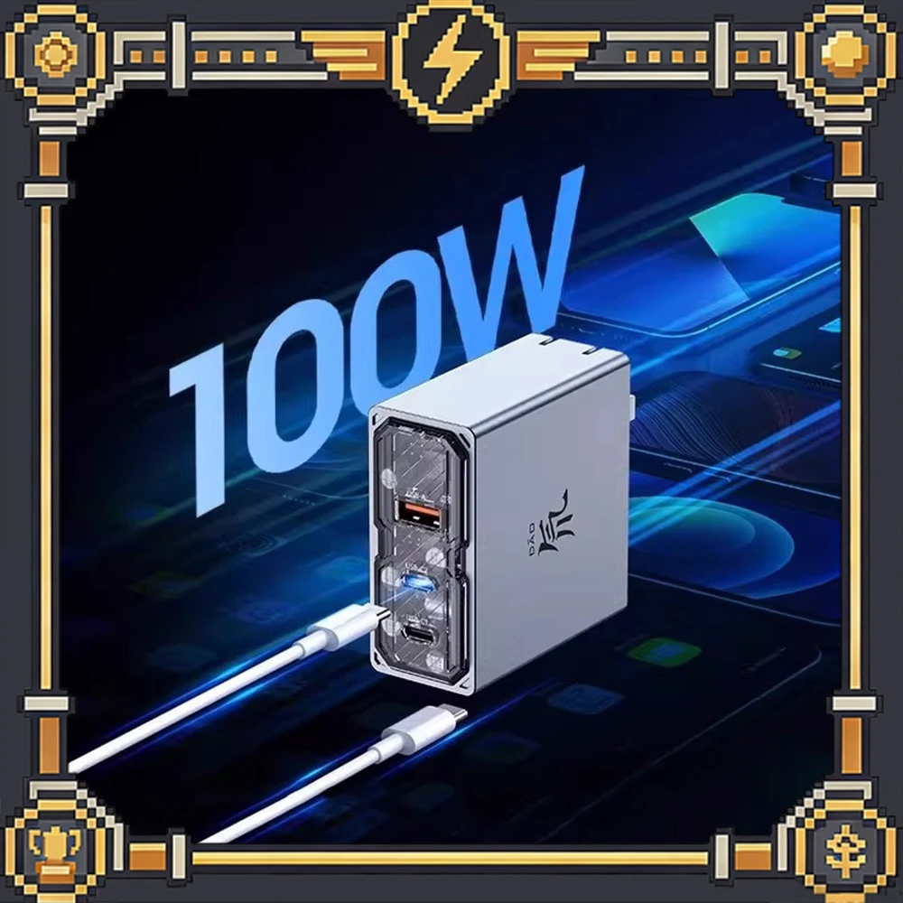 

Зарядное устройство REDMAGIC 100W GaN (нитрид галлия) с быстрой зарядкой Type-C для настольных ПК, ноутбуков, iPhone и портативных планшетов с контролем температуры