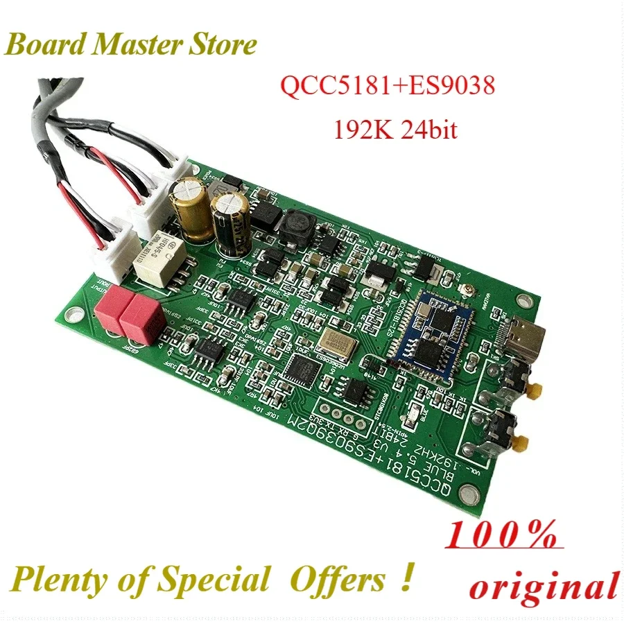 BoMaSBluetooth 5.4 QCC5181+ ES9039 DAC Lossless Receiver Module With Volume Button Antenna 24bit 192K LDAC APTX HD DC6V-24V