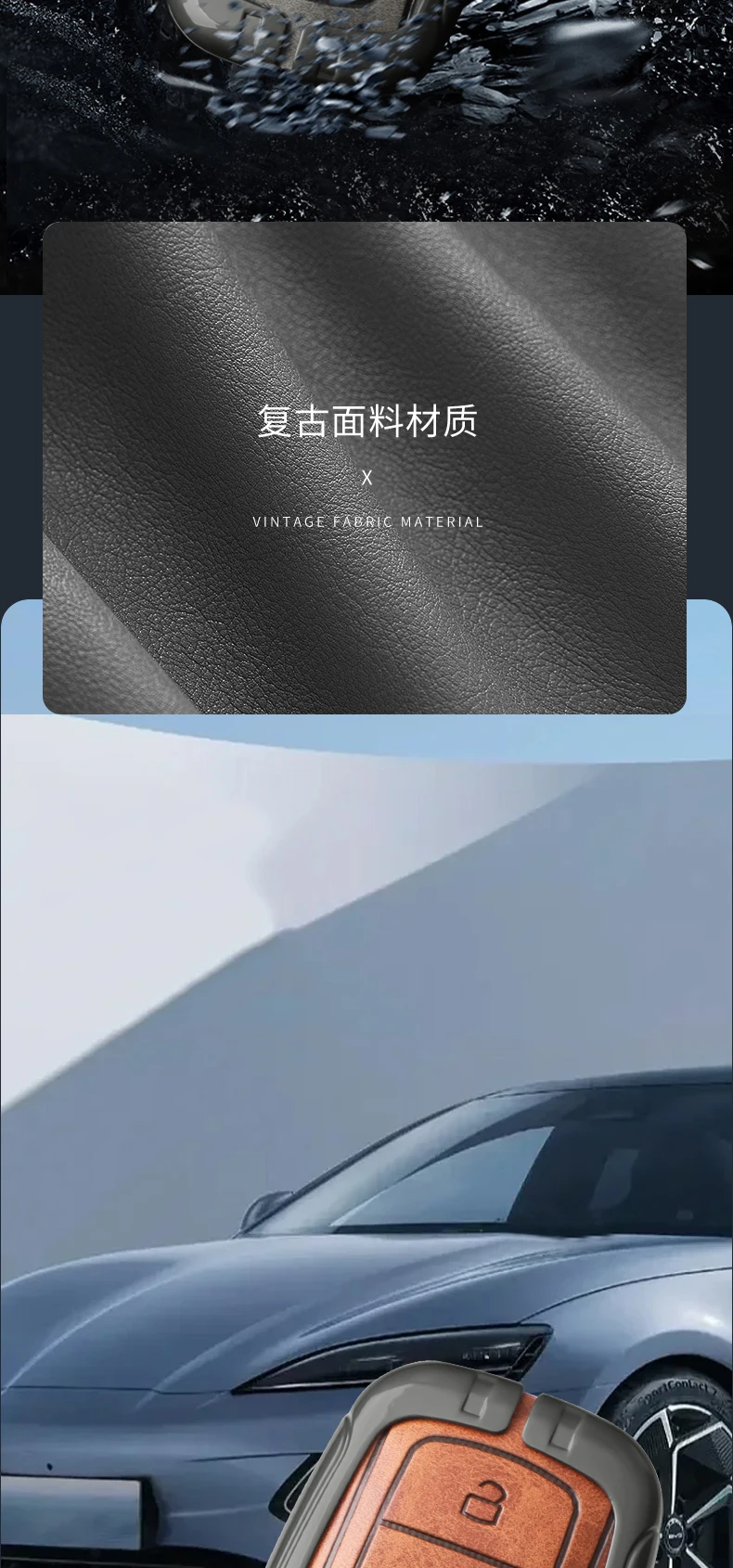 Hochwertiges Leder-Autoschlüssel-Etui für Chery EBRO S400 S700 S800 - Luxuriöser Schlüsselanhänger mit Schutzfunktion – Detail 6