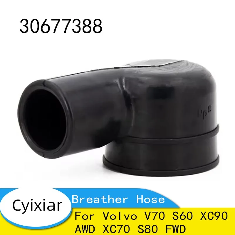 Auto Parts 30677388… - image