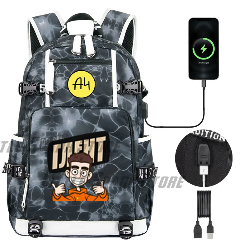 Imagem -03 - Mochila Escolar Infantil Merch Lamba Printing Menino Menina Adolescente Alta Qualidade Usb Bolsa de Ombro a4 Novo