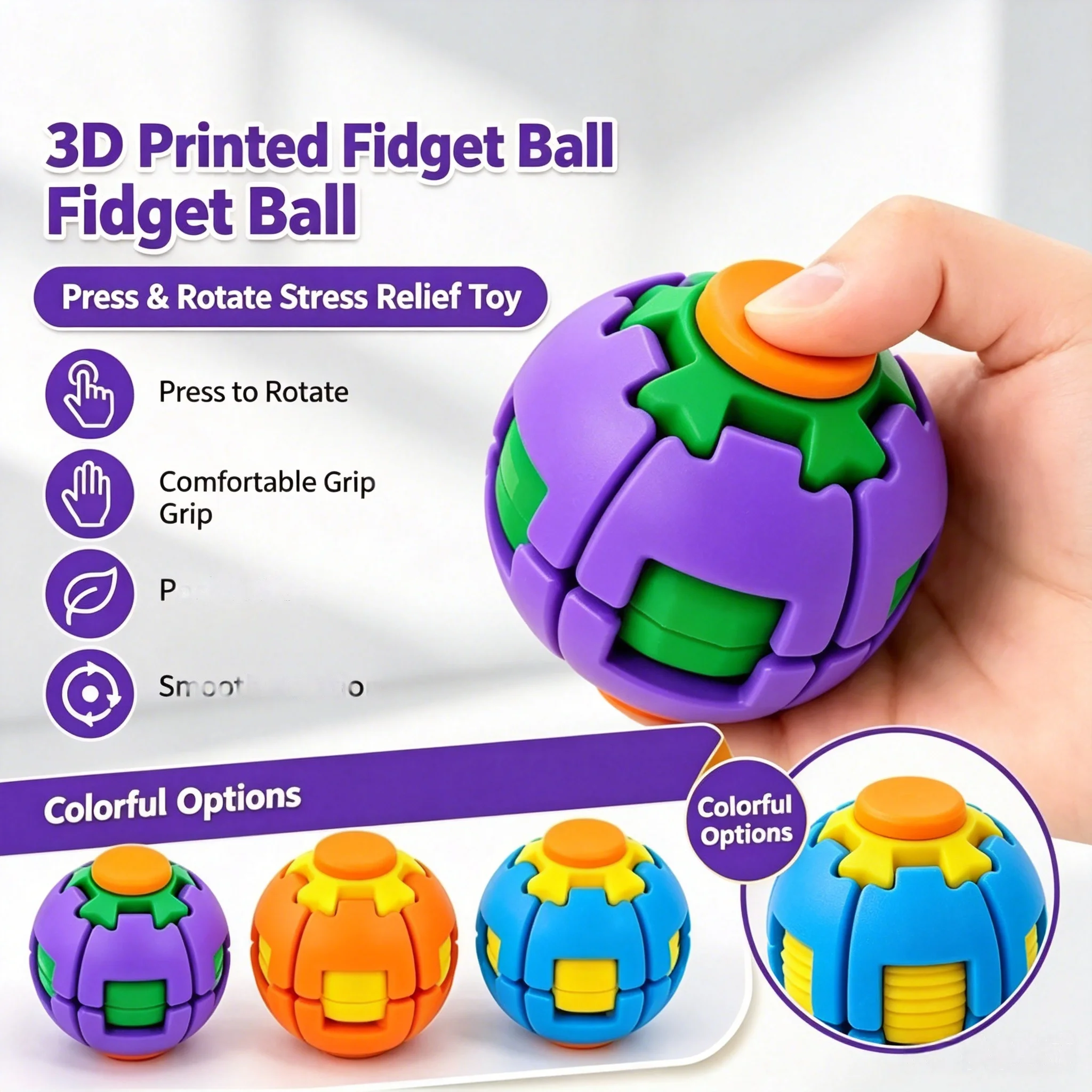 3D Printing Fidget Toys - كرة فيدجت دوارة ثلاثية الأبعاد مطبوعة