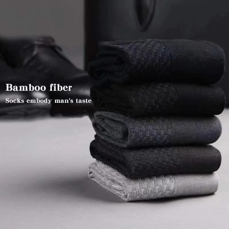 5pairs/Men\'s High Quality Bamboo Fiber Socks Men\'s Sweat Absorbent Breathable Medium Tube Socks Business Casual Large Size 38-45