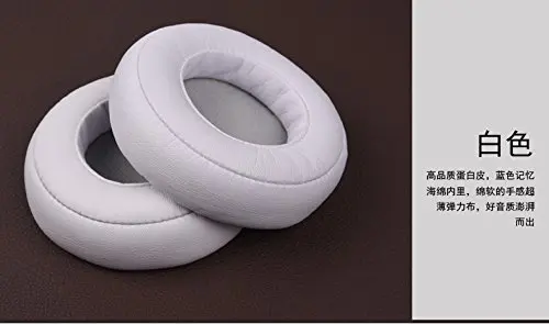 비츠 프로 하이엔드 호환 V-MOTA 이어패드, 디톡스 무선 헤드셋, 교체용 이어 쿠션 수리 부품 (흰색)