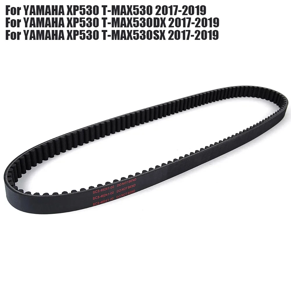

TMAX T MAX 530 560 Drive belt For Yamaha For Yamaha XP530 T-MAX530 T-MAX530DX T-MAX530SX XP560 TMAX 560 ABS TECH MAX 2020-2023