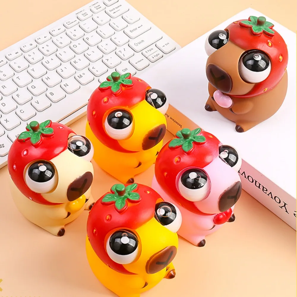 ตุ๊กตาคาปิบาร่าตาโตตลก ของเล่นบีบแคปิบาร่า ลูกบอลบีบแคปิบาร่า ของเล่นนุ่มนิ่มสร้างสรรค์