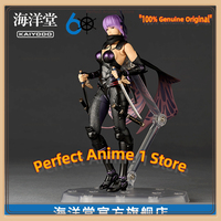 Pre-sale Wheel Technology Surprise Yamaguchi Ayane Kaiyodo Movable Figure Model Collection Gift