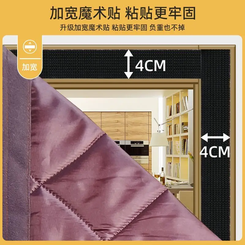 Winter Anti Cold Insulating Door Curtain Magnetic Insulated Thermal Door Curtain for Doorways Coldproof Self-Closing Screen Door