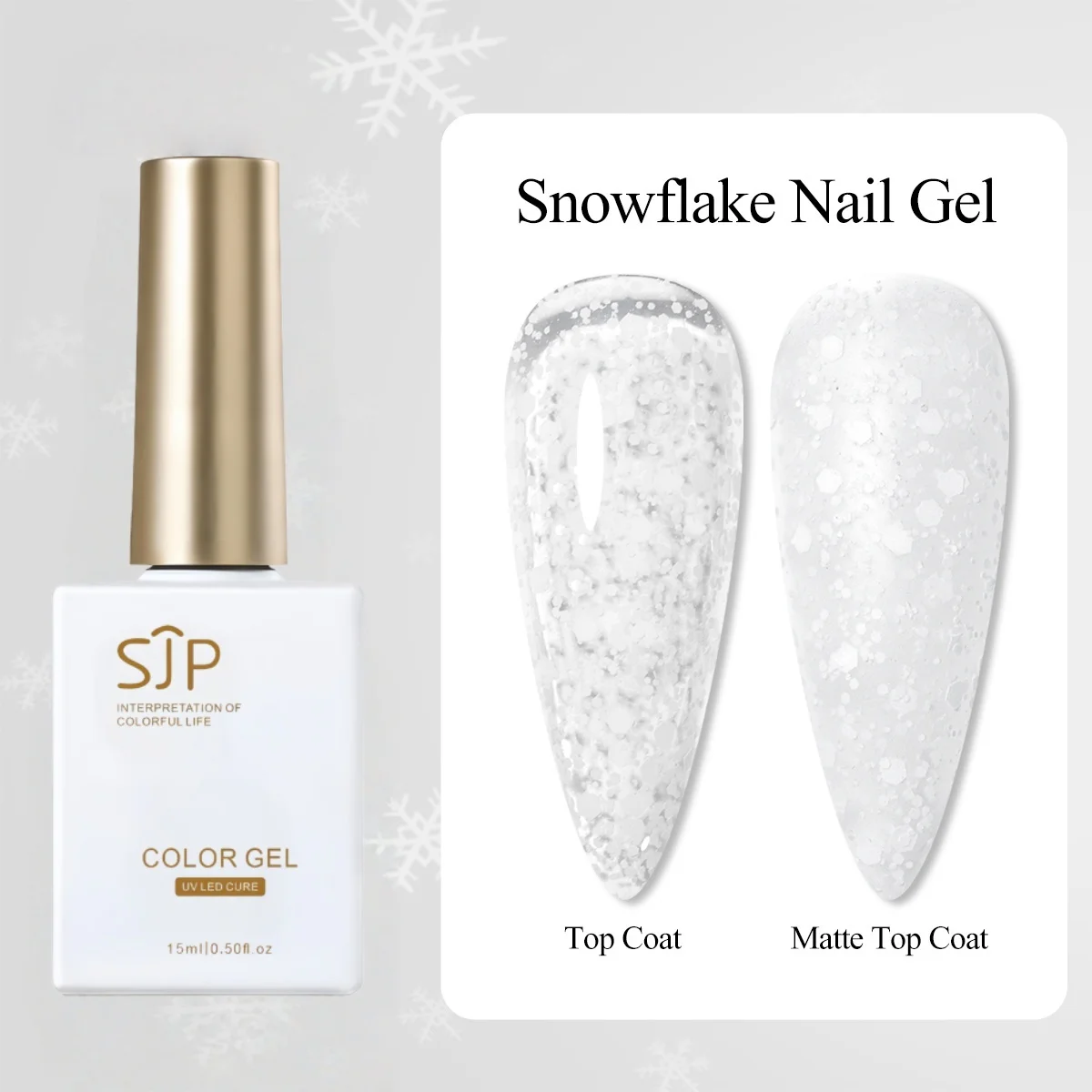 ยาทาเล็บเจลลายเกล็ดหิมะ 15 มล. กลิตเตอร์ลายเกล็ดหิมะ เจลแบบแช่ล้างออกได้ด้วยแสงยูวี เจลกึ่งถาวรสำหรับตกแต่งเล็บ ท็อปโค้ท