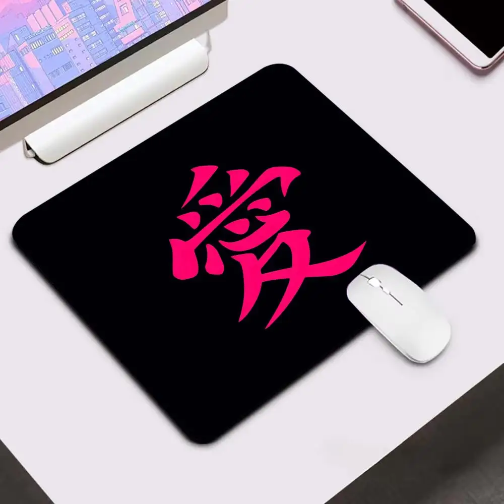 Chinese Character "Love" Gaming Mouse Pad XS Mousepad Game Professional E-Sports Small Mouse Mat Locking Edge Laptop Desk Mat