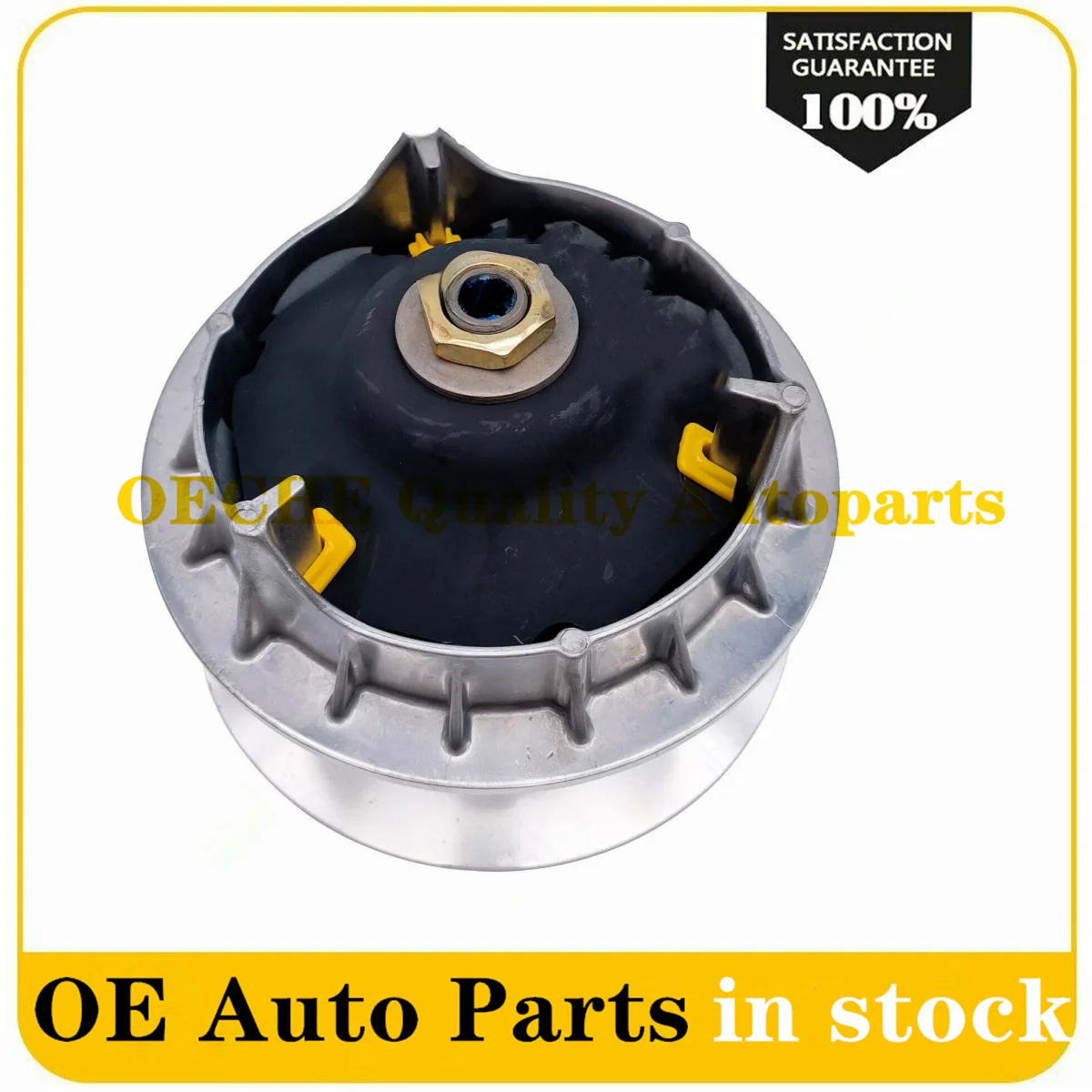 0GRB-051000-00030 Variator CVT Drive Clutch Primary Pulley for CF 400 450 400S 450S 450L 500S 520 550 X5HO ATV UTV SSV