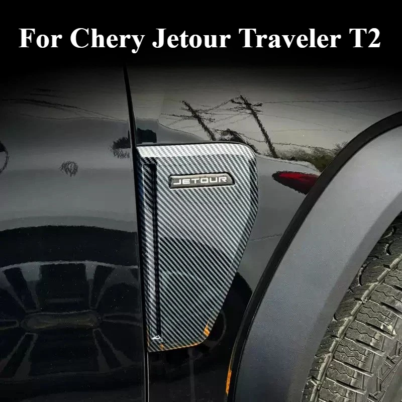 

Car Leaf Panel Decorative Cover Air Vent Decoration Personalized Body Trim Accessories For Chery Jetour Traveler T2 2023 2024
