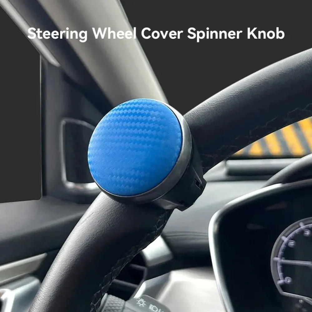 Universal Fit Steering Wheel Knob High-Quality Bearing Durable Material Power Steering Aid Wear-Resistant Stable Grip