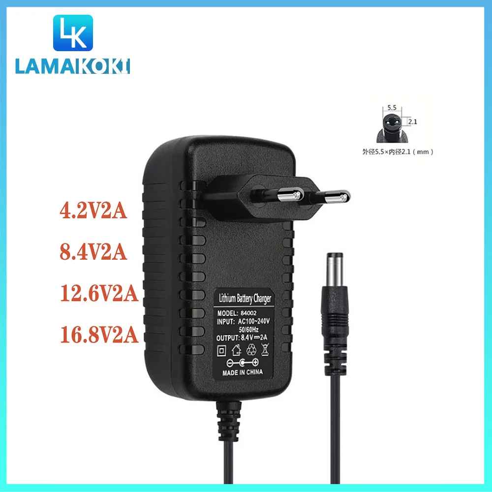 

4.2V 8.4V 12.6V 16.8V 2A 2000ma Adapter Power Supply Li-ion Battery Charger DC 5.5*2.1MM for 4.2 8.4 12.6 18650 Lithium Battery