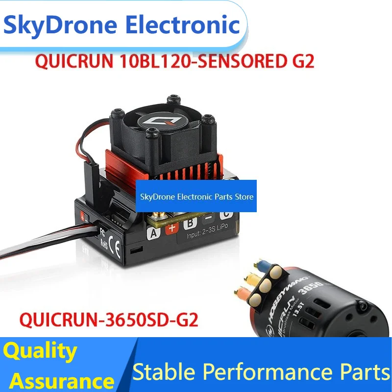 SkyDElHobbywing QuicRun 3650SD G2 Sensored Brushless Motor & 10BL120 G2 ESC Combo For 1/10 RC Touring Buggy Drift Car