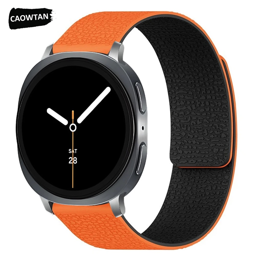 Sports Silicone Str…