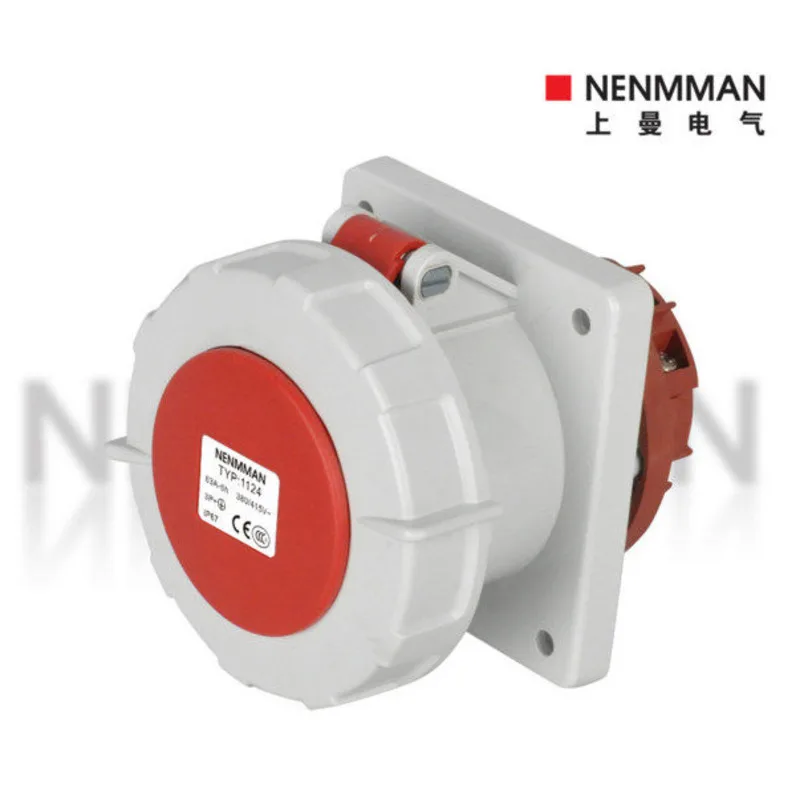 TYP1124Upman Waterproof Additional Socket Direct Insertion Model TYP-1124 Four Core