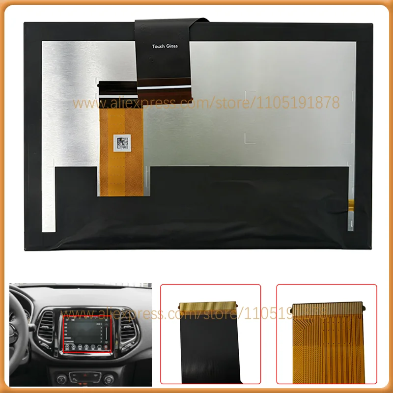 7 Inch Touch Screen…