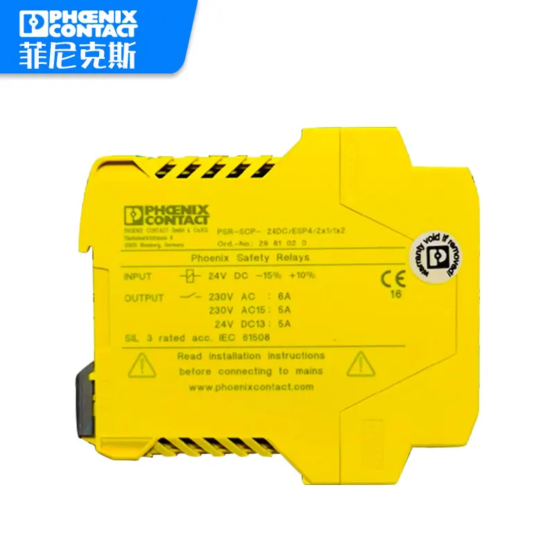 PSR-SCP -24DC/ESP4/2X1/1X2 Phoenix 2981020 Safety Relay Phoenix