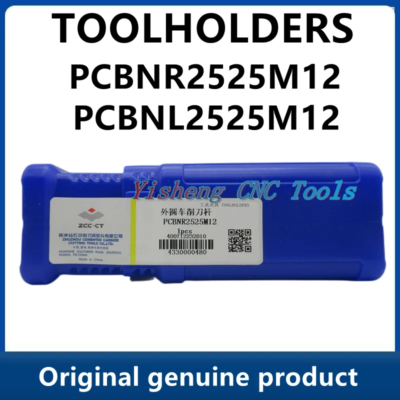 

ZCC Tool Holders PCBNR2525M12 PCBNL2525M12