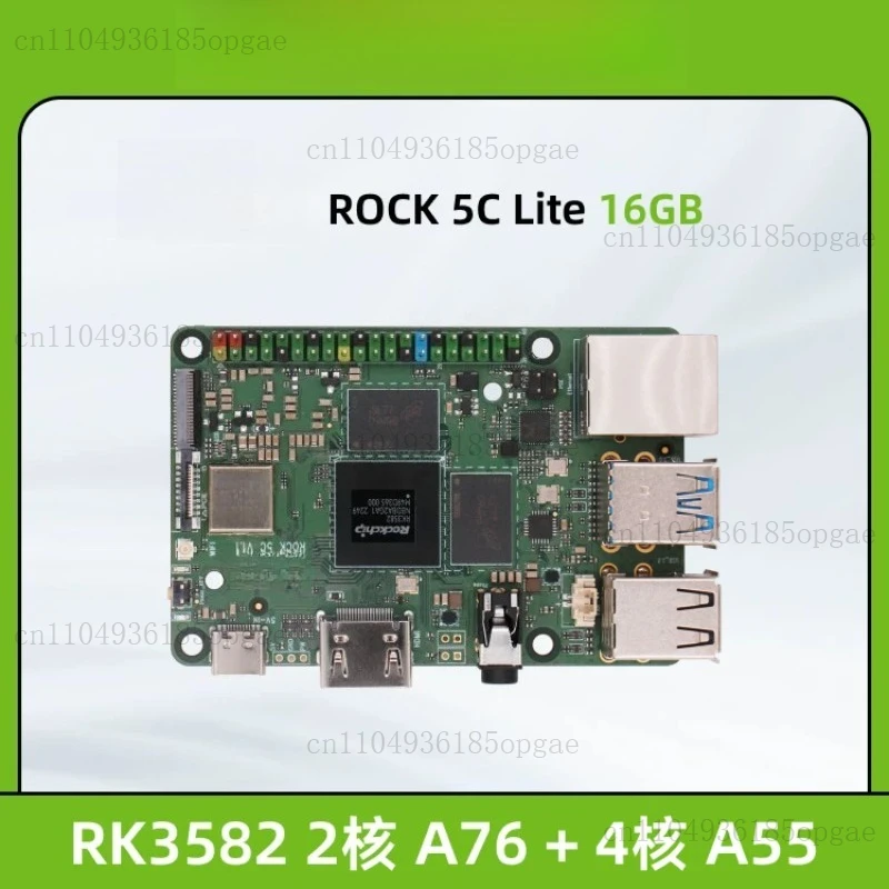 Development Board R…