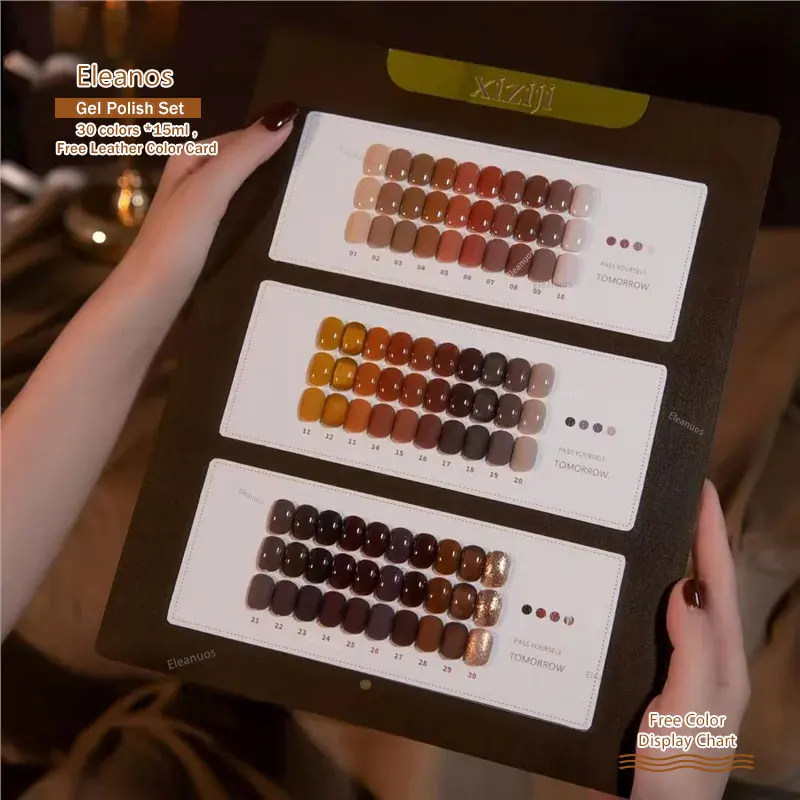 

Набор гель-лаков для ногтей Eleanos Brown, 30 цветов, с цветовой палитрой, глиттерный гель-лак, УФ/LED гель-лак, для маникюра, 15 мл