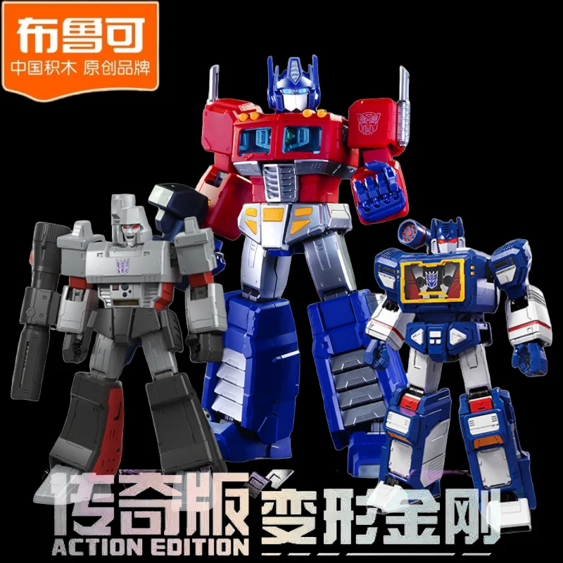 

In Stock BLOKEES Megatron OPTIMUS PRIME ACTION EDITION Assembling Movable Model Toy Transformation G1 Lt-01 OP Bloks Group
