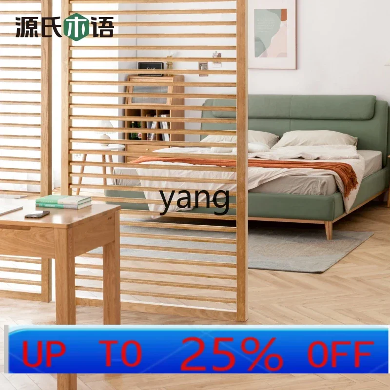 

LMM solid wood entrance modern simple oak wood decorative screen Nordic small apartment partition