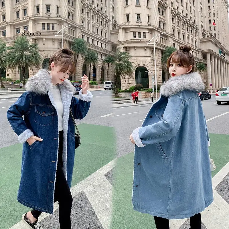 Autumn Winter Plus Velvet Denim Jacket Womens Casual Loose Jeans Coats With Fur Collar Female Long Thick Warm Cotton Parka Coat