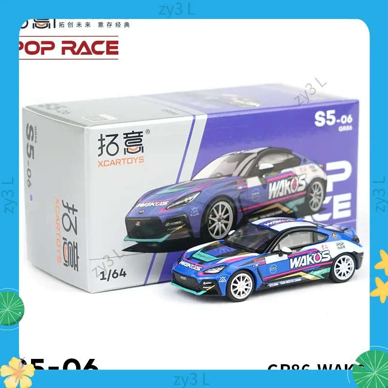 

2025 Xcartoys Poprace 1/64 S5-06 Мини-модель автомобиля из сплава Игрушка Gr86 Wakos