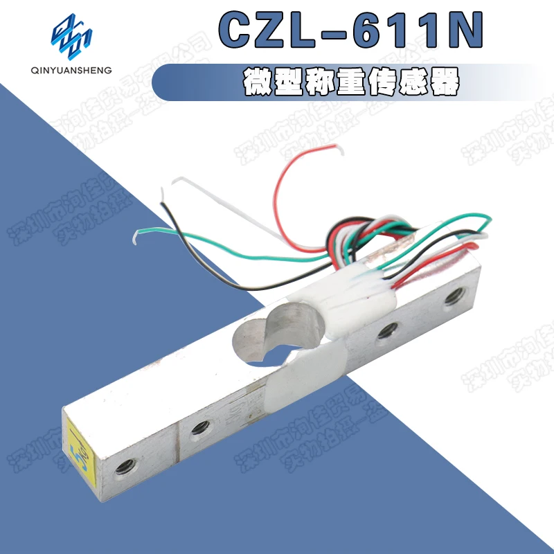 Miniature load cell YZC131 kitchen scale, portable scale, electronic scale, jewelry scale, metal weight sensing module